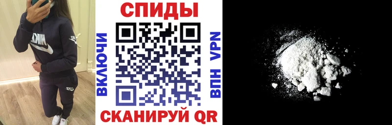 Amphetamine Premium  Новоульяновск 