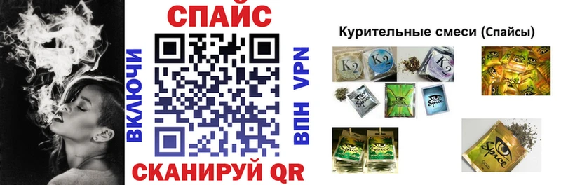 магазин продажи наркотиков  Новоульяновск  БУТИРАТ GHB 