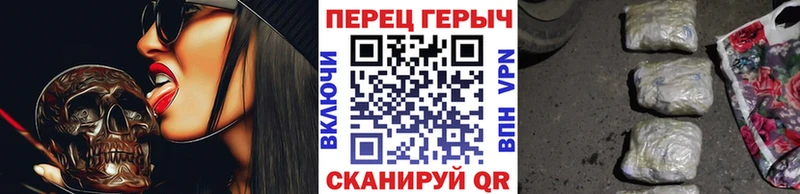 Героин хмурый  купить закладку  Новоульяновск 