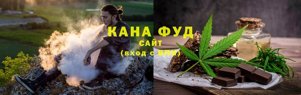 каннабис Лихославль