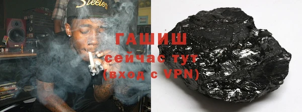 спиды Магадан