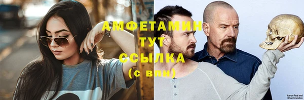 прущая мука Майский