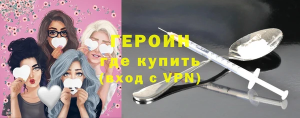 дурь Ладушкин
