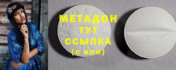 каннабис Лихославль