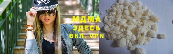 каннабис Лихославль