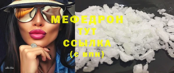 гашиш Лагань