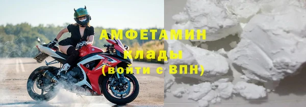 прущая мука Майский