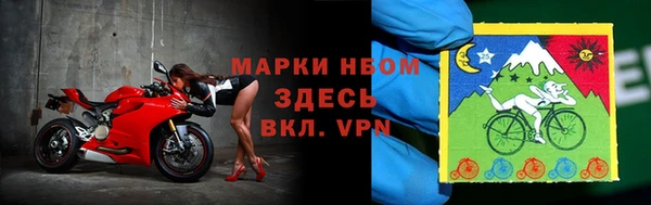 каннабис Лихославль
