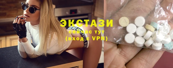 кокс Липки