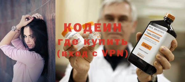 каннабис Лихославль