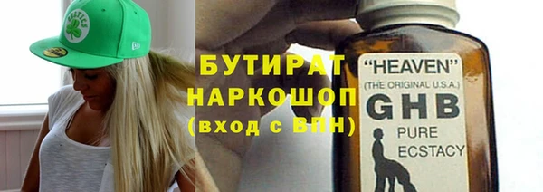 спиды Лиски