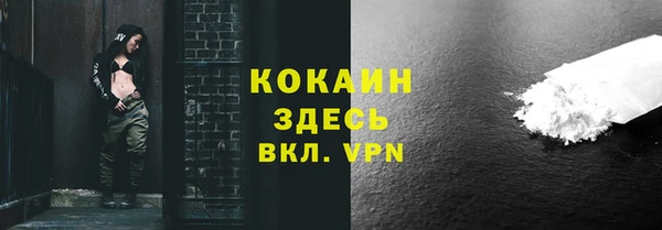 прущая мука Майский
