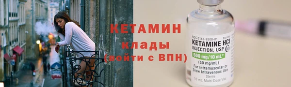 кокс Липки