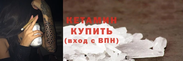 каннабис Лихославль