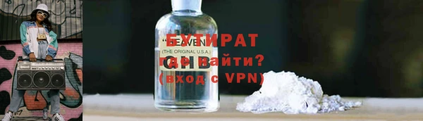 спиды Лиски