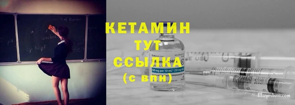 кокс Липки