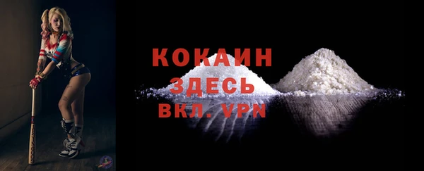 кокс Липки
