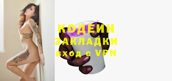 кокс Липки