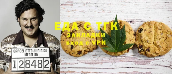 каннабис Лихославль