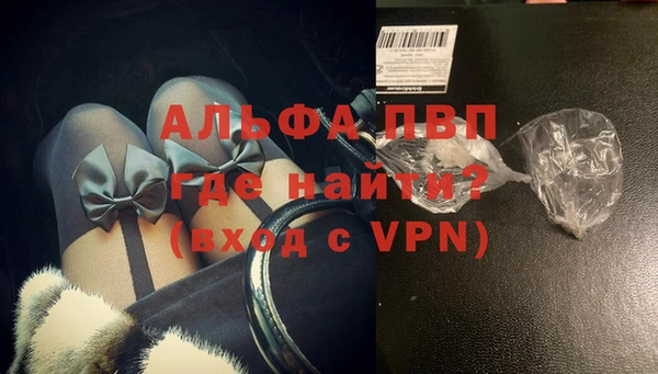 кокс Липки