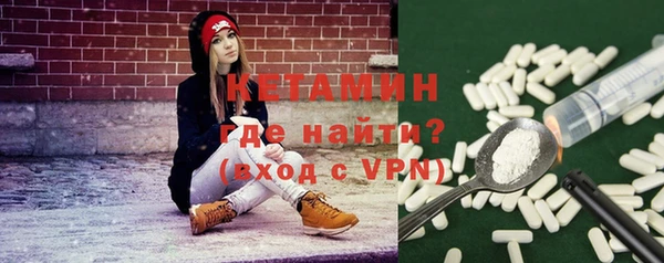 прущая мука Майский