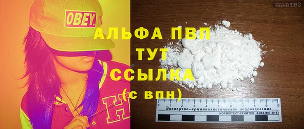кокс Липки