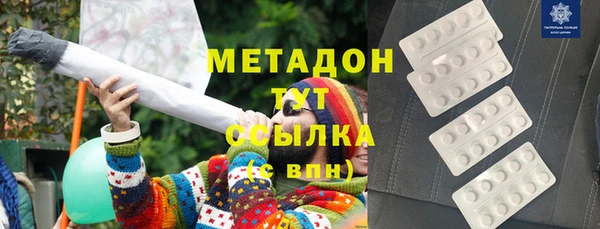 кокс Липки
