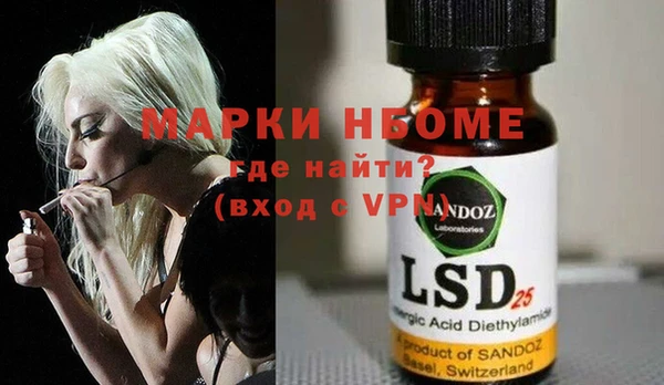 кокс Липки