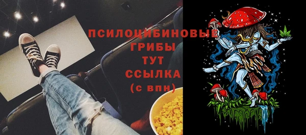 каннабис Лихославль