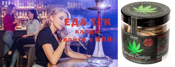 кокс Липки