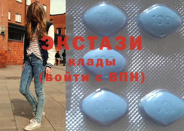 кокс Липки
