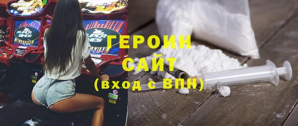 спиды Лиски