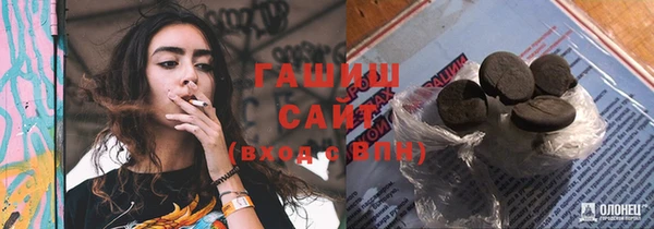 каннабис Лихославль