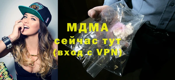 спиды Лиски