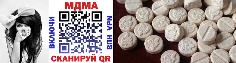 где купить   Новоульяновск  mega маркетплейс  МДМА Molly 