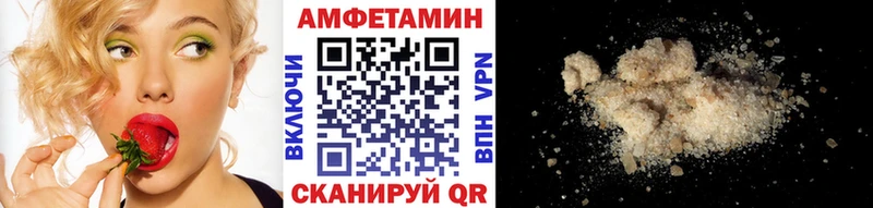 где купить   Новоульяновск  это состав  МЕТАМФЕТАМИН мет 