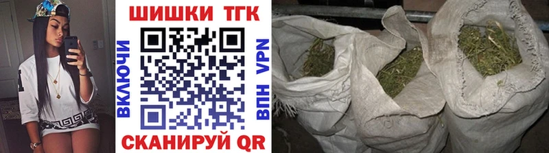 блэк спрут онион  Новоульяновск  Марихуана Ganja  наркота 